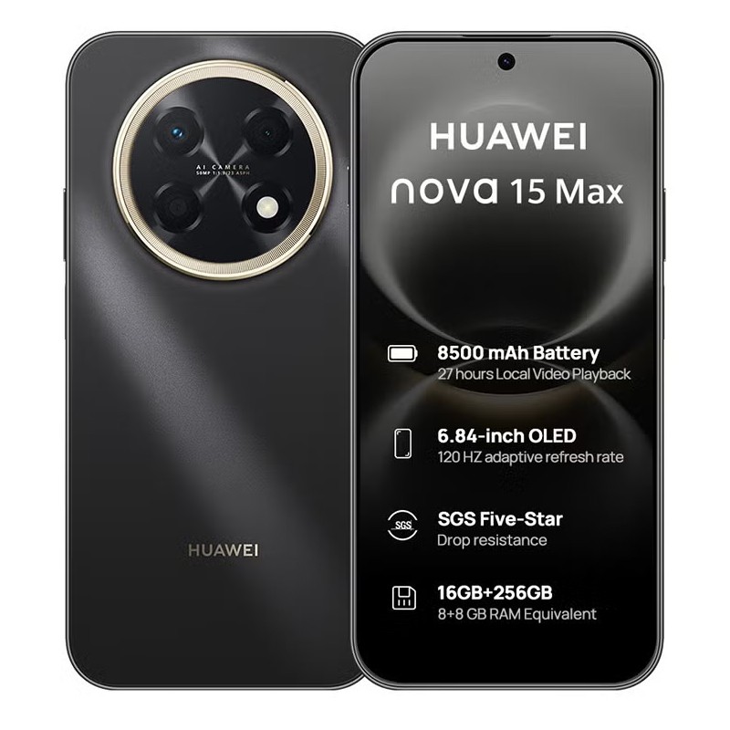Huawei Nova 15 Max, 8 + 256 GB